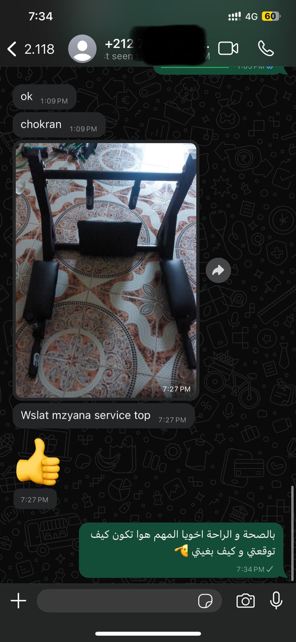 CLIENT review