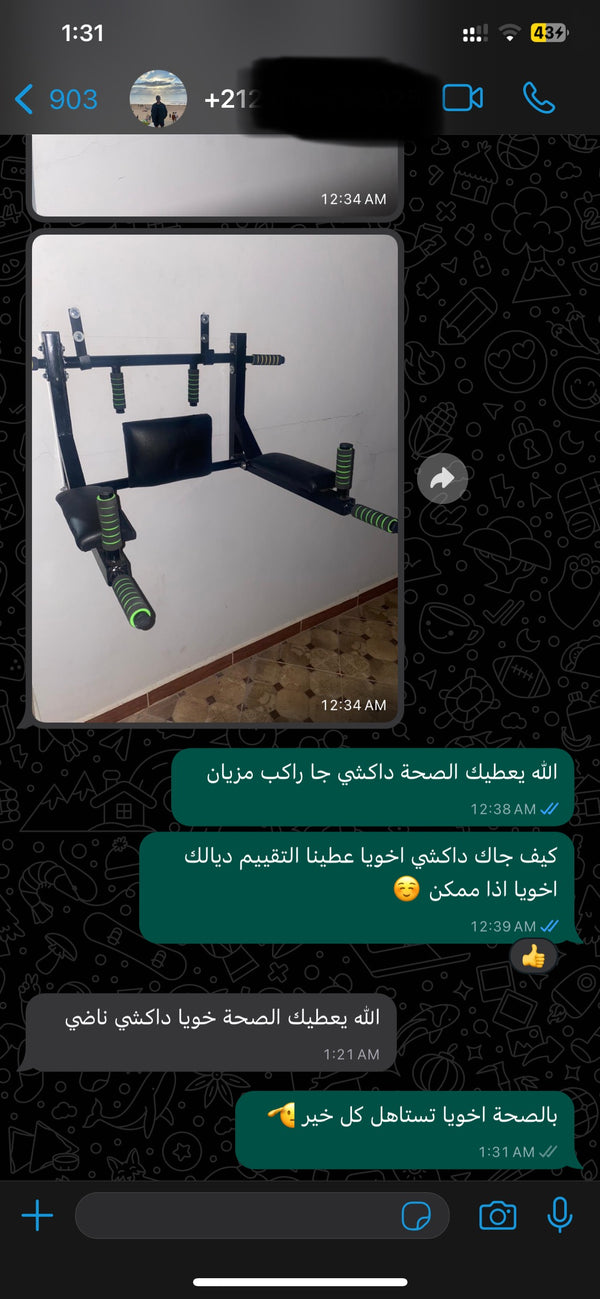 CLIENT review